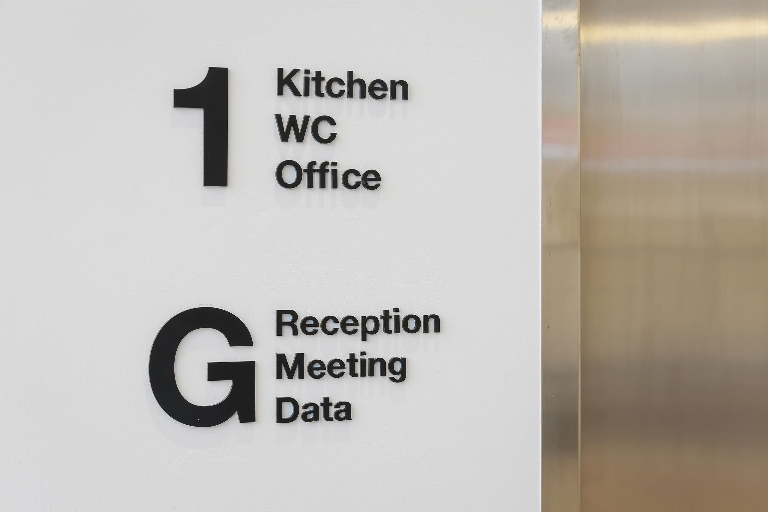 DIGITAL_REALTY_WE_ARE_SPACES_OFFICE_FIT_OUT_COMMERCIAL_INTERIORS_WAYFINDING